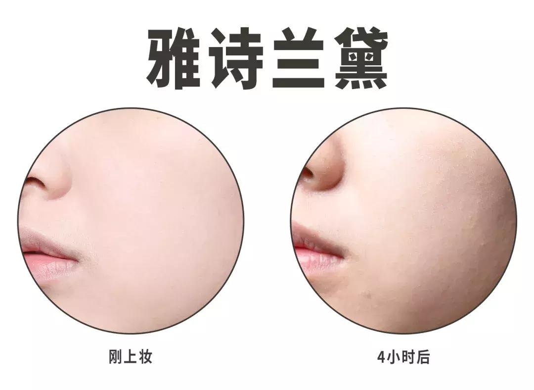 8款网红粉底液大测评,网红粉底液推荐40款对比