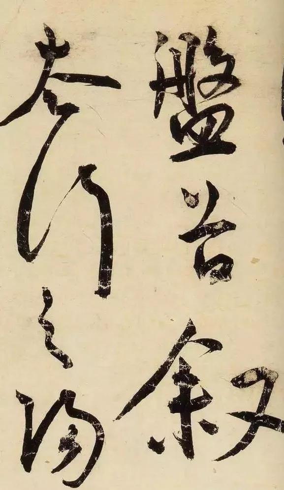 王宠小楷临帖大全,王宠小楷字看上去很松散