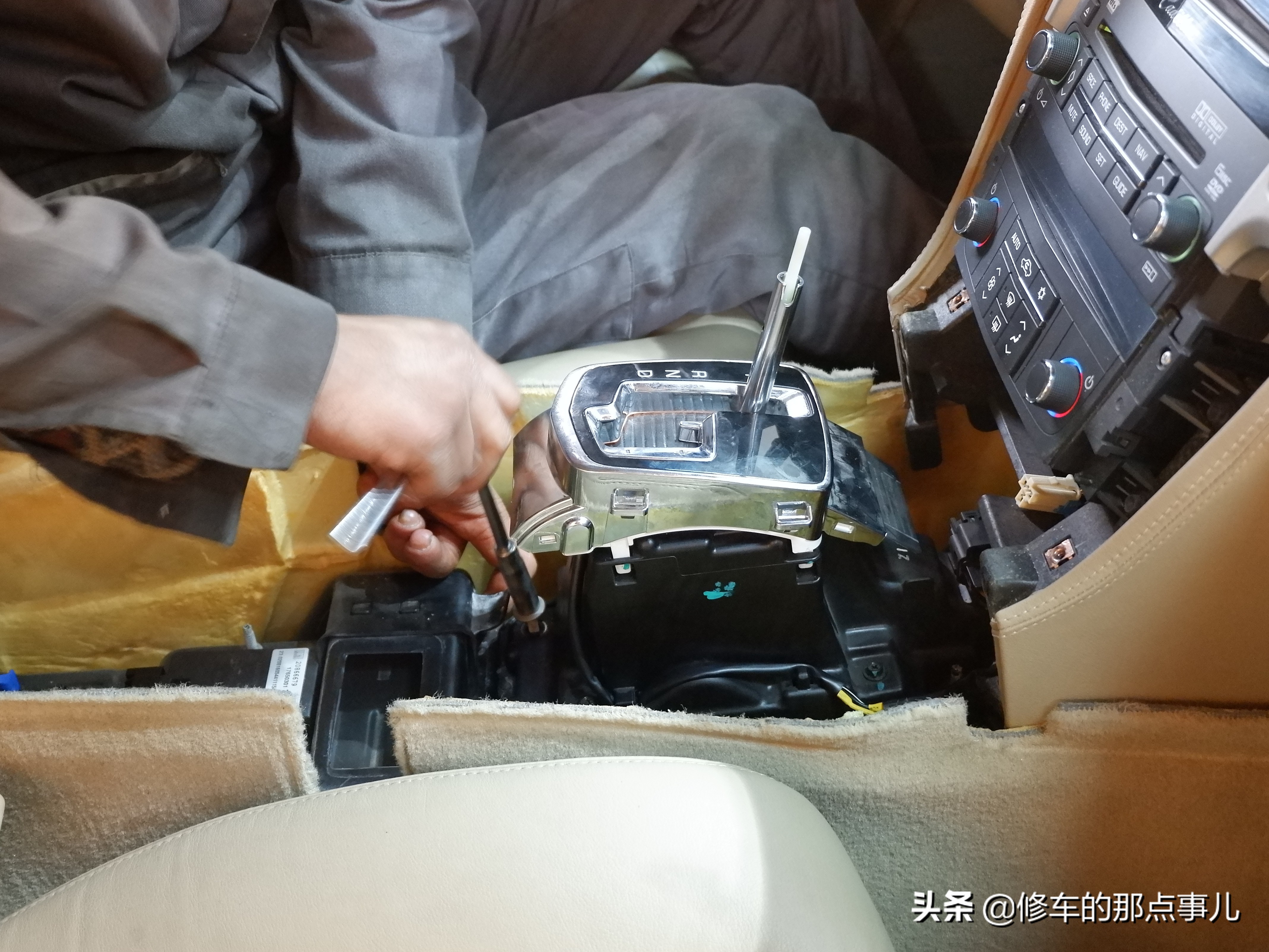 凯迪拉克报驻车辅助暂时不可用,凯迪拉克驻车系统故障手刹不显示