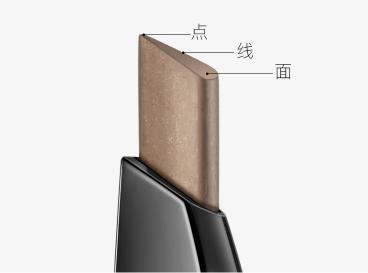 江疏影的眉毛,江疏影眉毛变黑