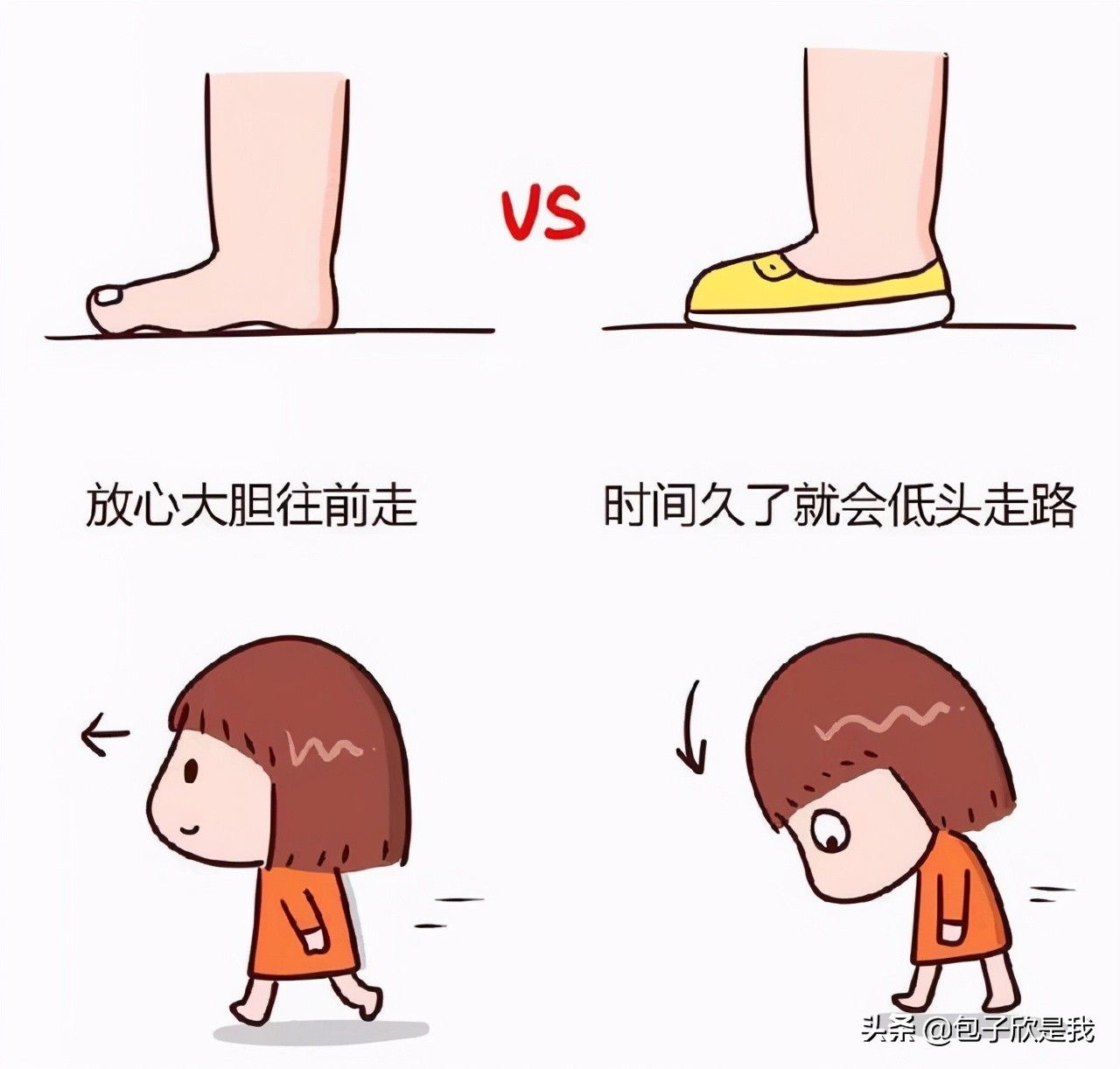 寒从脚起?大热天宝宝也不能光脚?这个误解是时候消除了