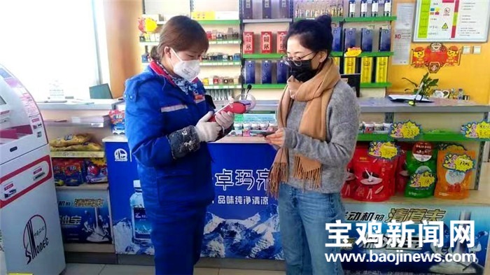 宝鸡防疫一线：45名青年递交请战书、照顾好援鄂人员家属、物资车辆绿色通道