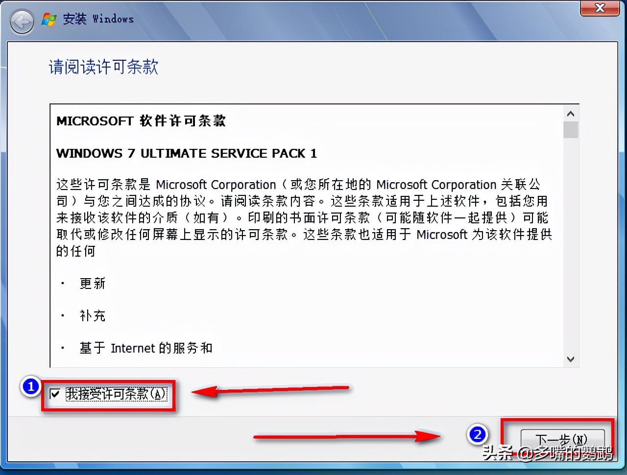 服务器装系统全教程,服务器装系统的几种方式