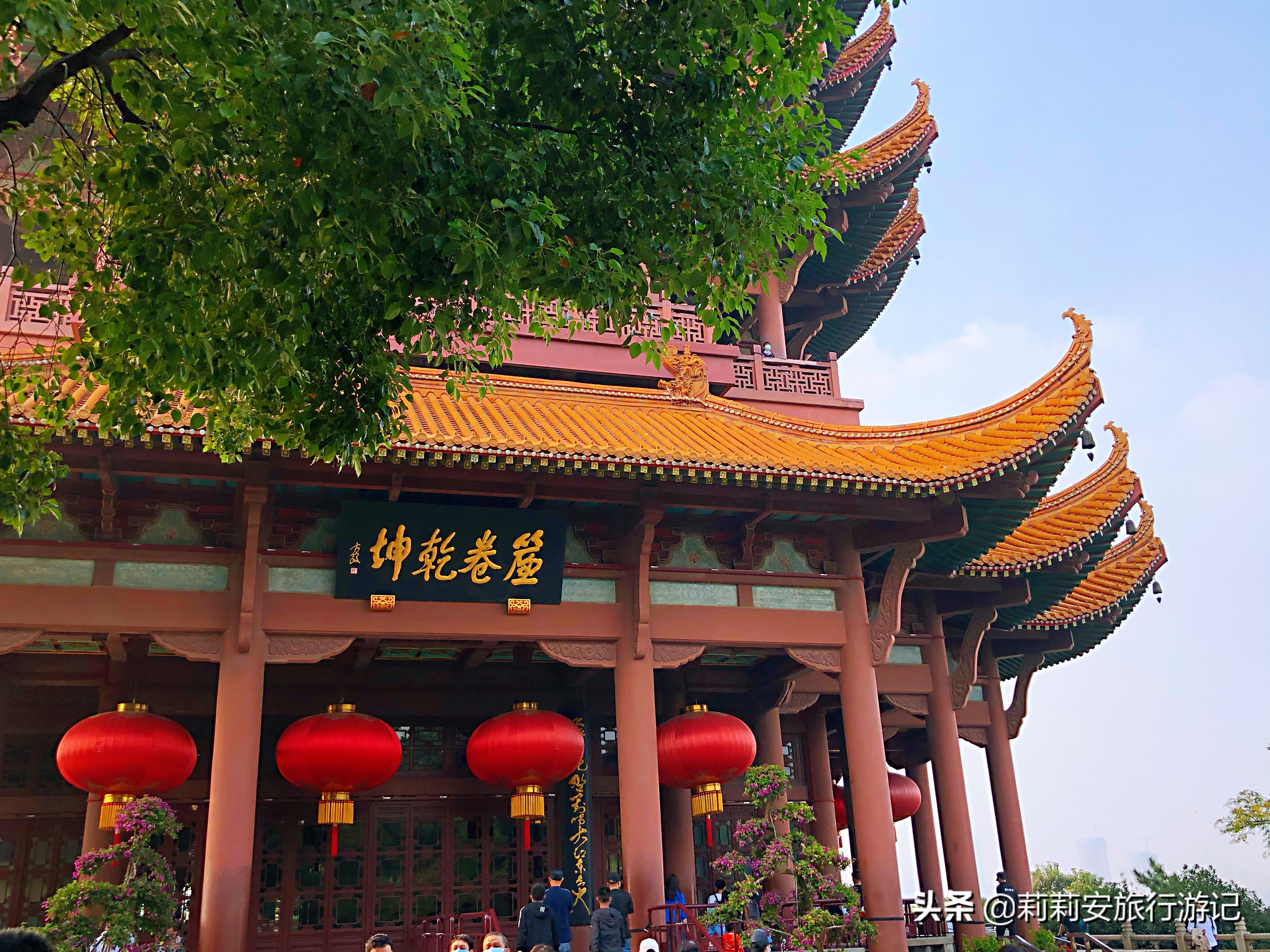 黄鹤楼公园打卡,打卡武汉网红景点黄鹤楼