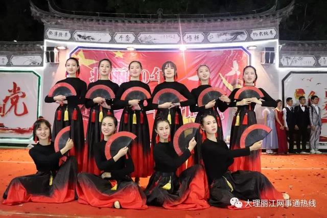 剑川山师华清民族中学收费标准,剑川山师华清民族中学放假