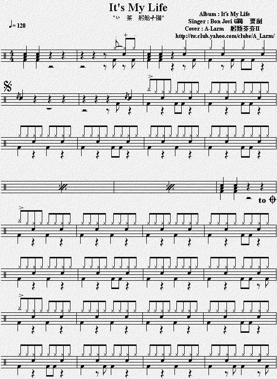 快速入门学音符,三分钟学五线谱入门教学视频