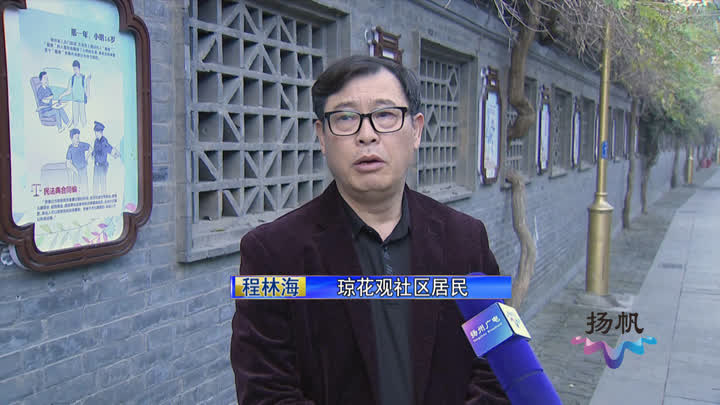 新时代扬州的变化,扬州是个好地方图片