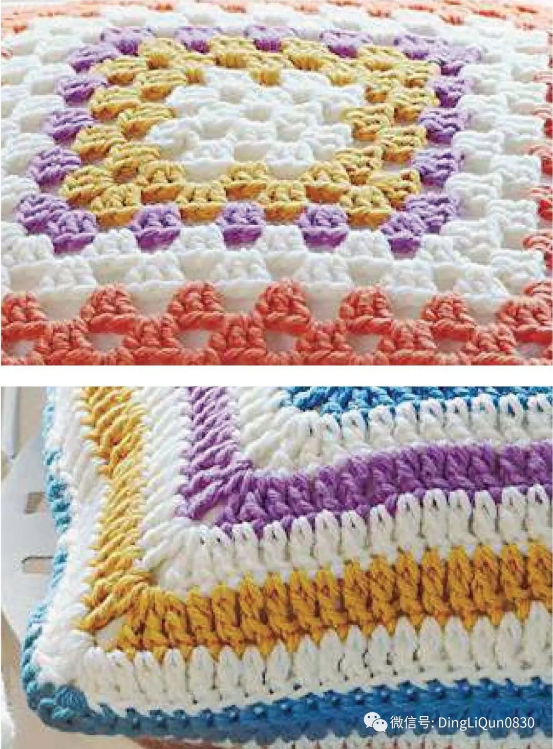 祖母格编织的衣服,针织花朵祖母格