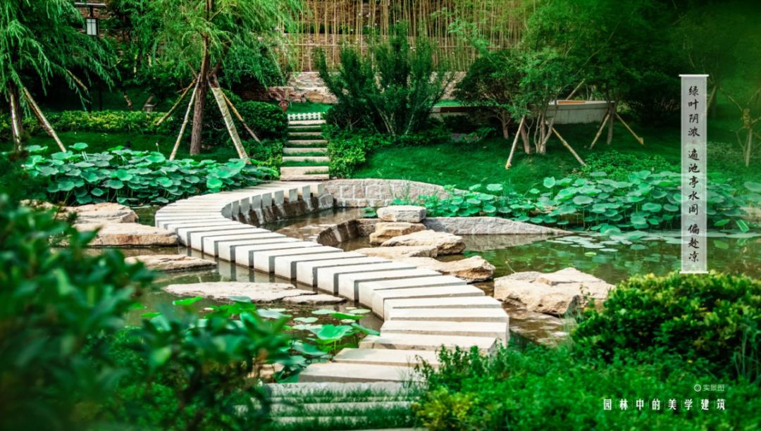 鑫江25载匠造理想人居，四盘联动三重壕礼特惠岛城