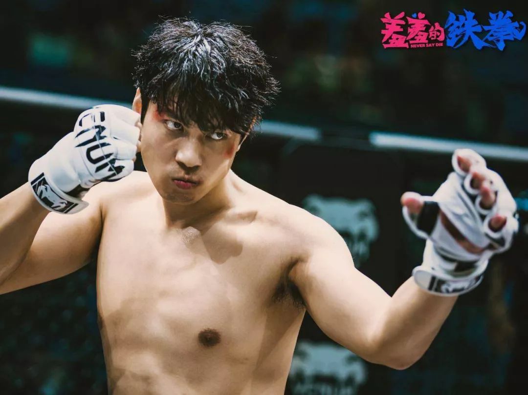 英语fighting有加油的意思吗,加油英语fighting怎么写