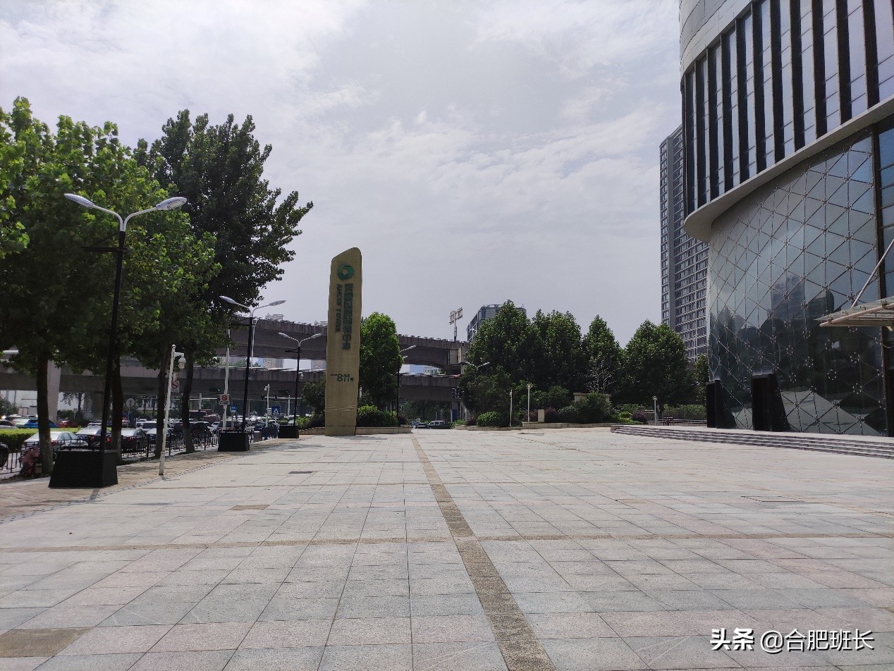 安粮城市广场店,安粮城市广场购物