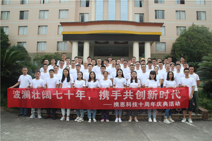 四川青年五四奖章获得者,30人获第27届中国青年五四奖章