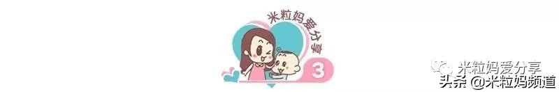 她一次次砸了自己的饭碗,我却看到了养女儿最好的样子