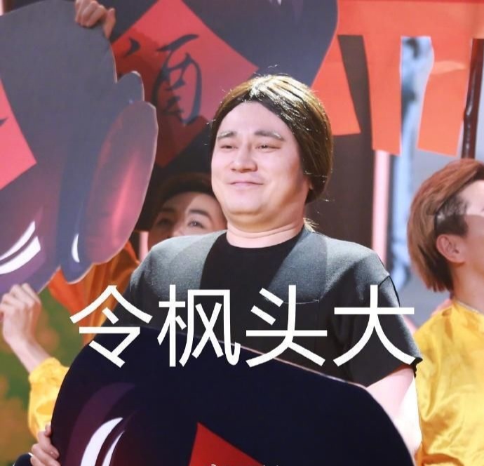 小艺接受媒体采访，称手握钱枫性侵三大证据，不要赔偿只希望严惩