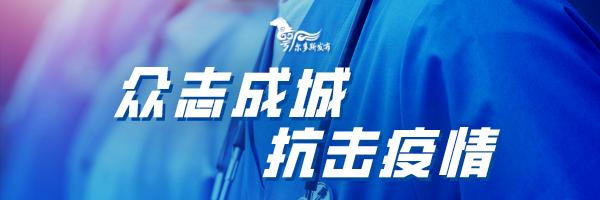 大同区新时代文明实践活动,新时代文明实践花开满园