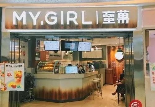 网红奶茶店怎么盈利,现在加盟品牌奶茶店赚钱吗