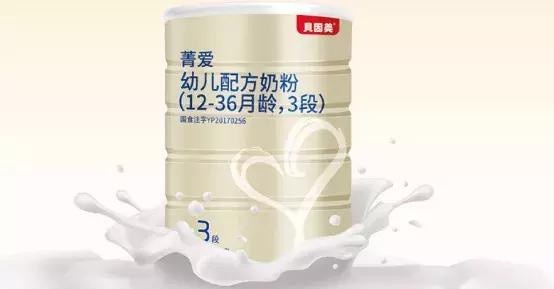 200多的奶粉哪些比较好,200左右价格买什么奶粉