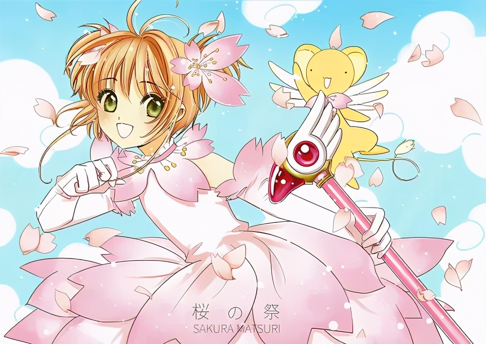 吃完樱花味零食，像被女仆装*男猛**暴打一顿