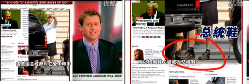 揭秘：掏光你钱包的网红带货靠的还是电视购物的这5大套路