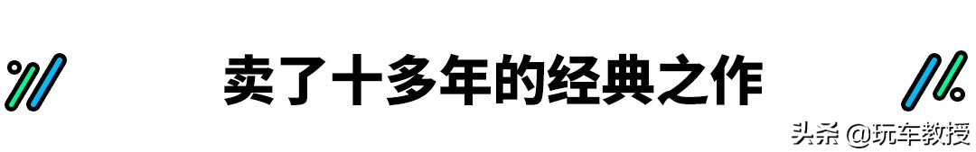 15年比亚迪f3质量怎么样,15年比亚迪f3高配多少钱