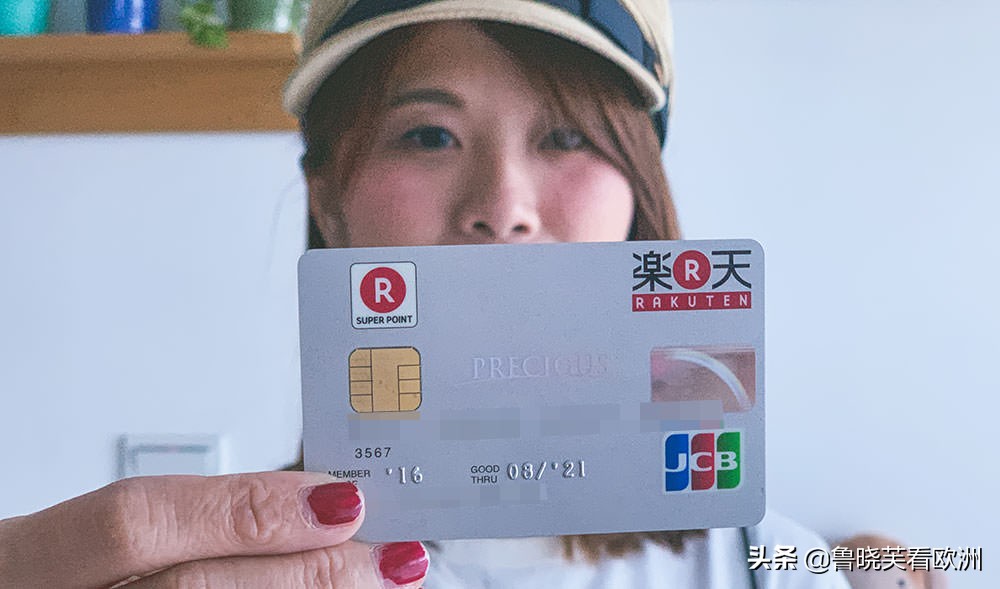 腾讯联合日本邮政投资乐天集团，为什么乐天集团这么有吸引力？