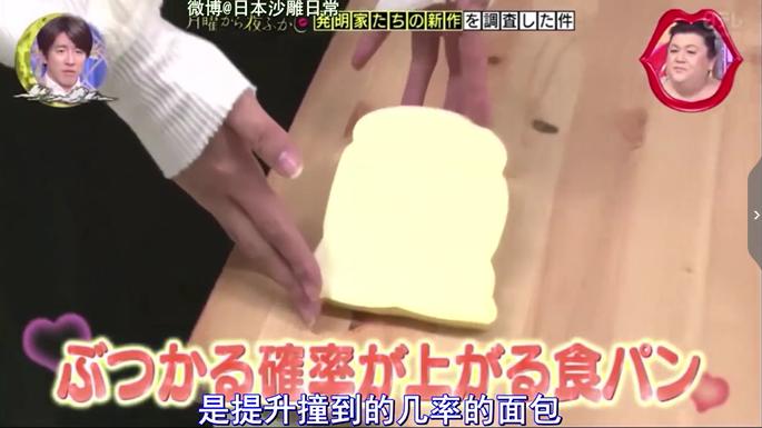 岛国的厕所设计到底有多魔鬼？这不是公开处刑吗哈哈哈哈哈