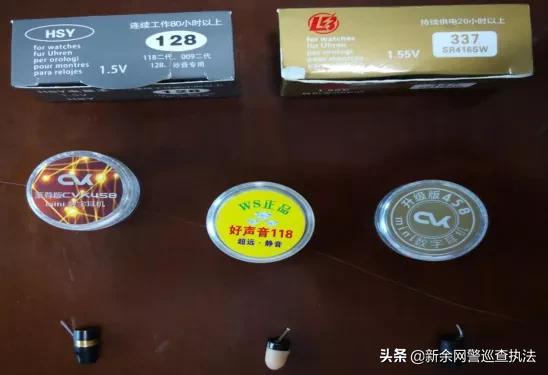 江西跨省抓人赌博案,江西查获网络赌博大案近期