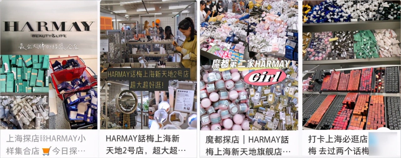 零售届海底捞为何火出圈,海底捞商业技巧有哪些