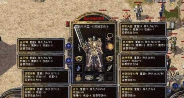 热血传奇为什么吸引老玩家,热血传奇为什么这么轰动