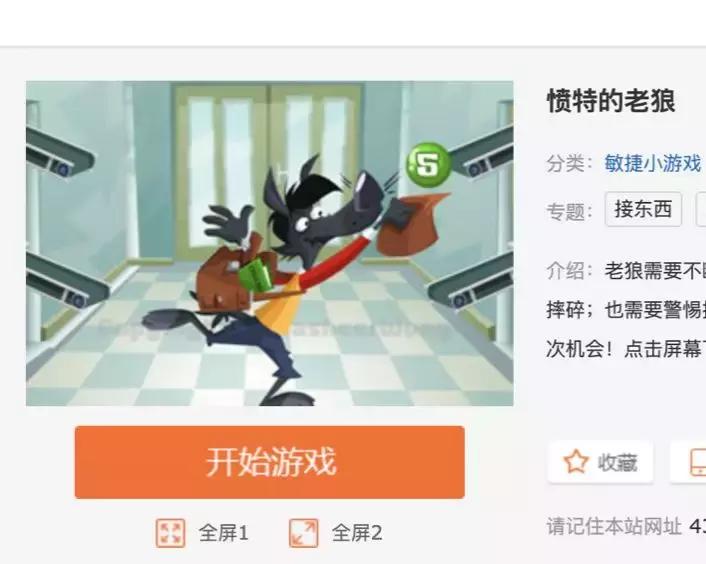 90后的那些黑历史,00后嘲笑90后的黑历史