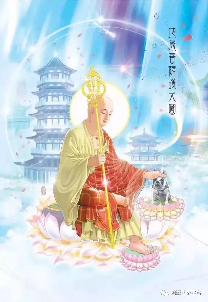 如何超度亲人的债主,如何超度已故亲人灵魂