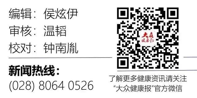 成都市人民医院温江医院,温江市区人民医院