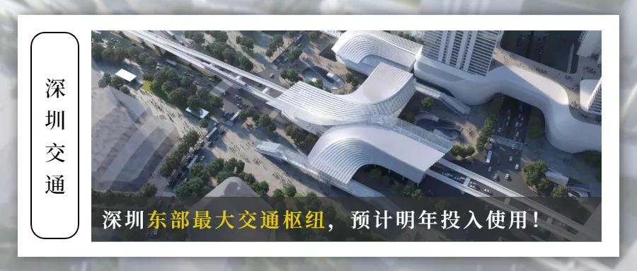 深圳机场卫星厅什么时候开通,深圳机场卫星厅位置全图