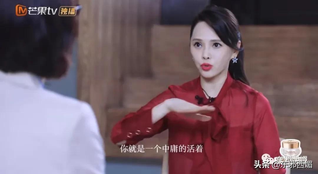 她的中年油腻，跟身材和脸蛋嫩不嫩没关系