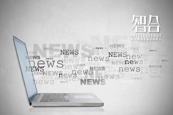 证监会拟任干部公示,证监会新任命干部公示