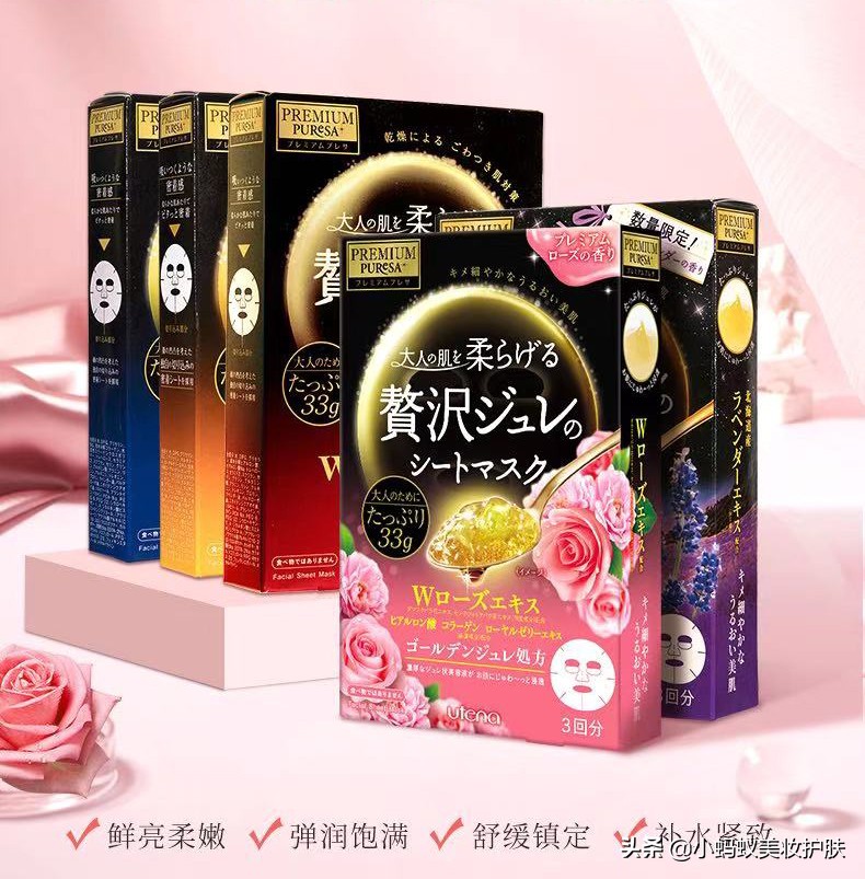 cosme大赏祛痘面膜,cosme大赏化妆水类