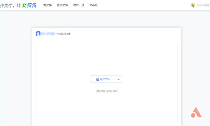 工作微信文件失效太快,微信中很多文件怎么整理收集