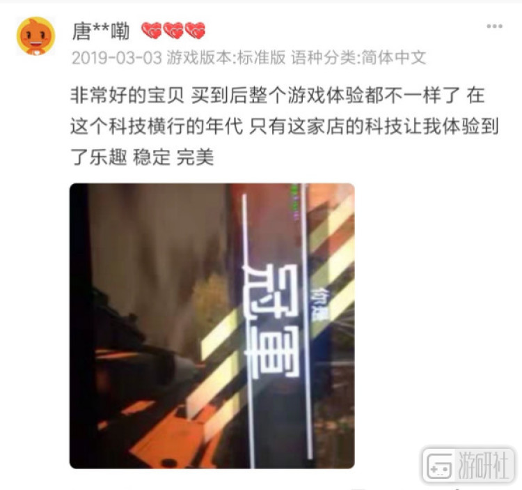 apex卖饰品,apex全是卖挂的