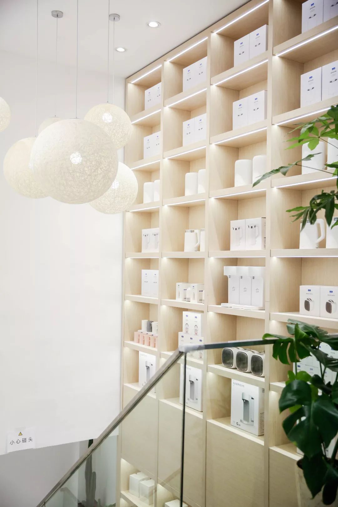 西湖边旗舰店,网易考拉湖滨旗舰店