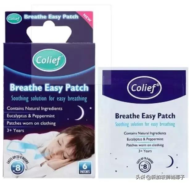 在新加坡有什么值得买的药,去新加坡买什么药好