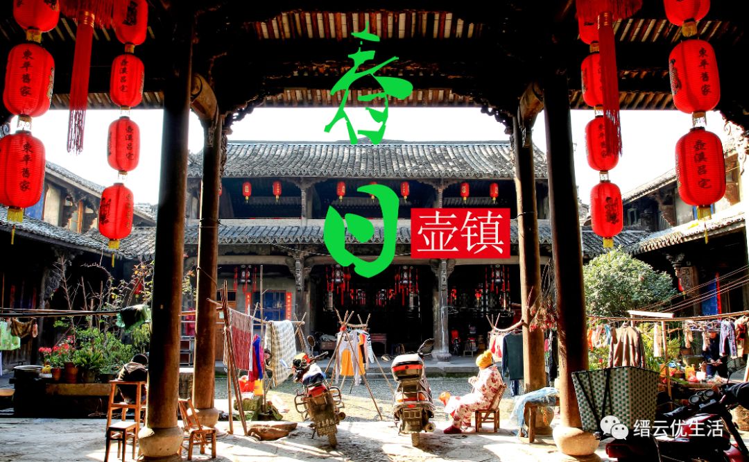 今日立春依旧寒冷入骨,今日立春期待美好图片