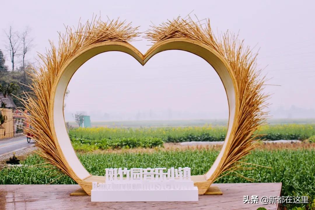 周末新都耍了一圈，朋友都以为我出了趟国