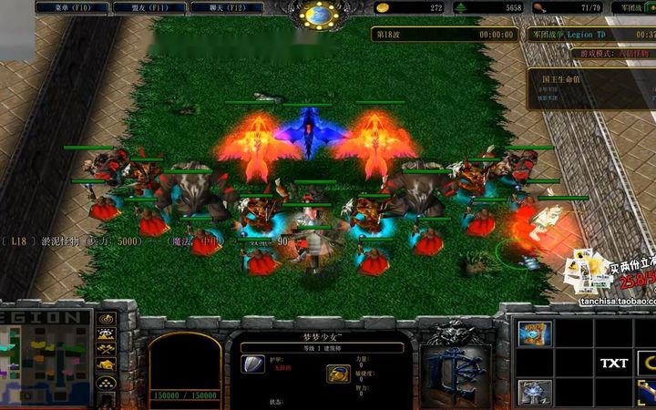 魔兽争霸3地图介绍,魔兽争霸3冰封王座无限人口地图