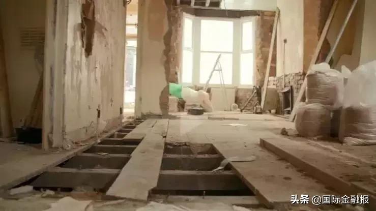 有人花了30多万买了一个三层别墅,有人花了2亿买了一套房子