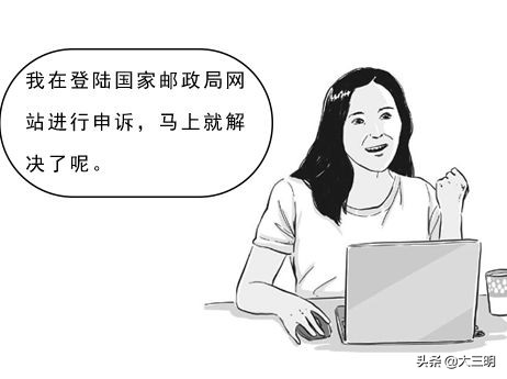 快递在代收点时间长丢了算谁的,快递丢了代收点赔偿吗