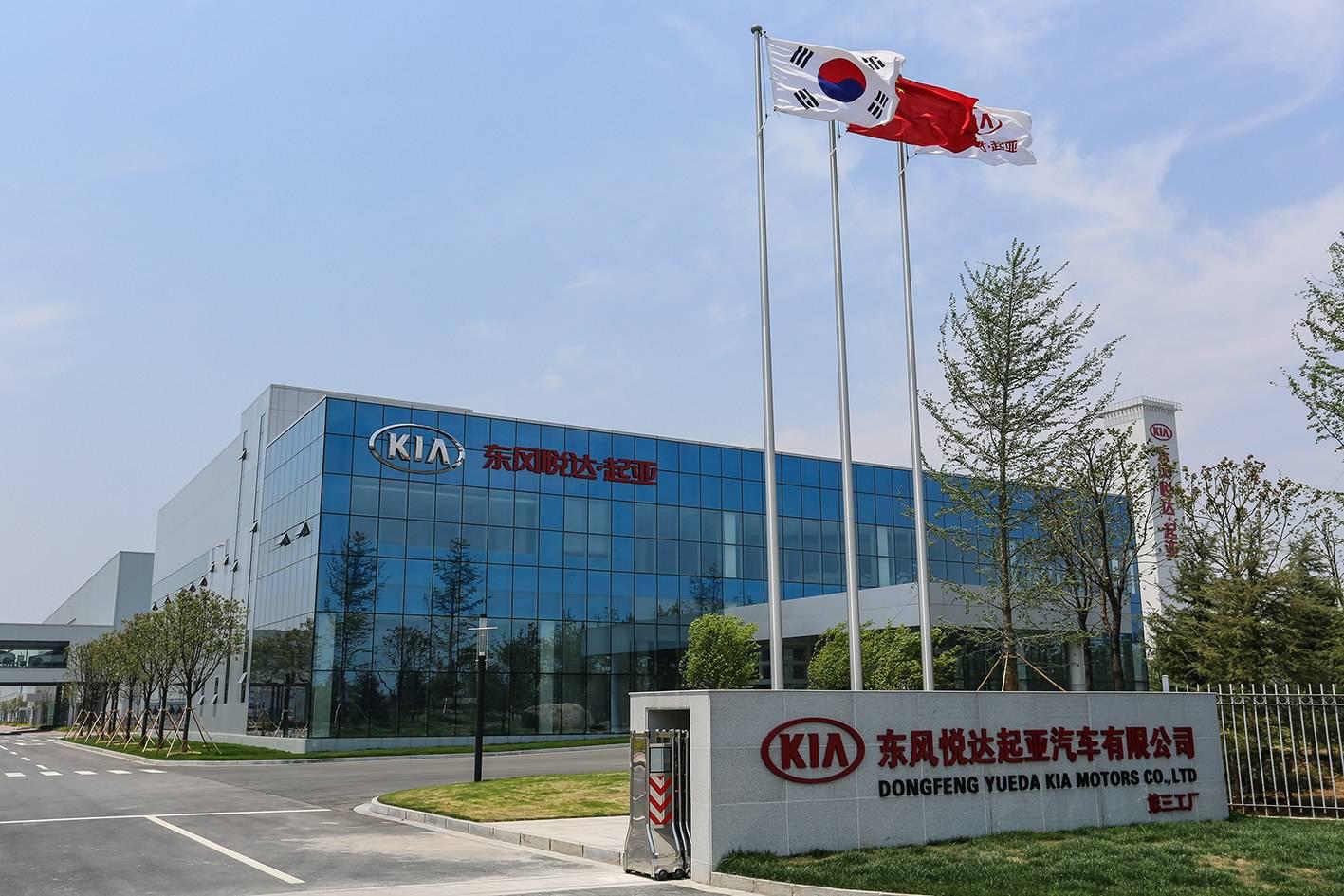 东风悦达起亚跌落神坛,东风悦达起亚艰难的崛起路