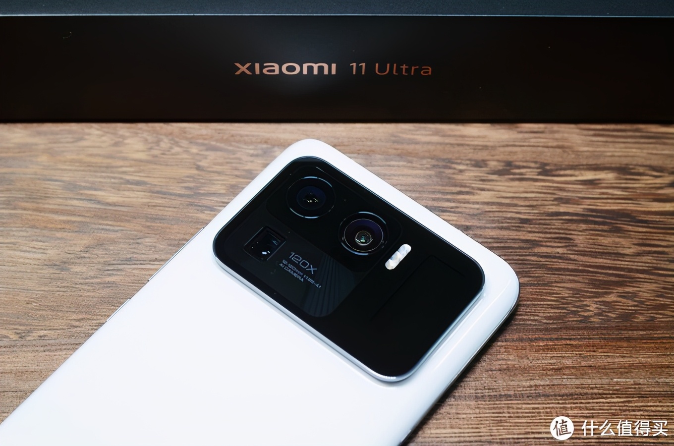 小米11ultra至尊版讲解,小米10至尊和小米11ultra拍照对比
