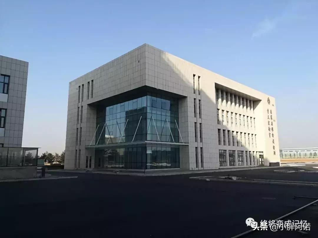 澶у悓杈瑰閮藉煄鍏ㄦ櫙,杈瑰閮藉煄澶у悓璁板繂21