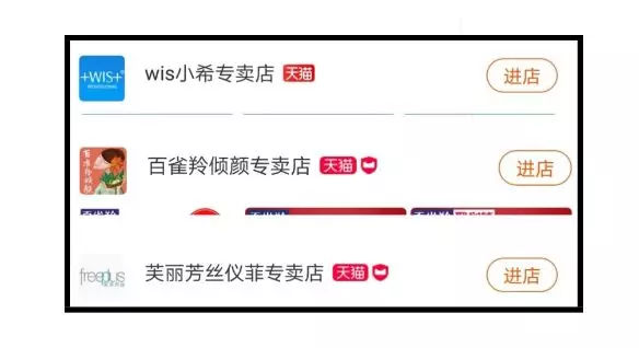 科颜氏skⅱ,skp科颜氏