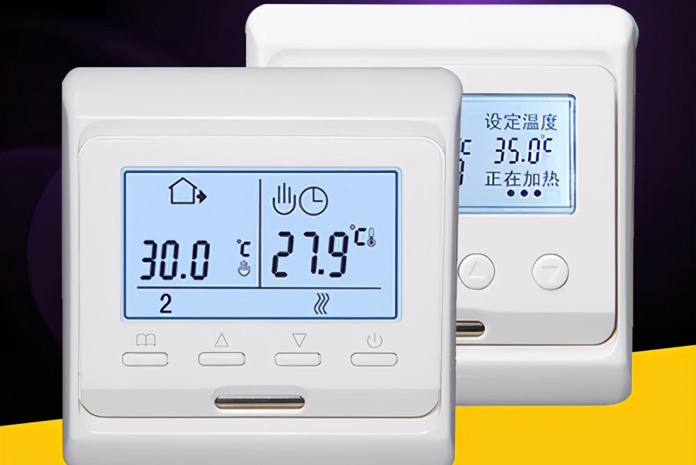 别再抱怨地暖使用费用高，检查自己这几点都做好了吗？